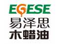 EGESE（易泽思）木蜡油诚招海内木蜡油署理 木蜡油加盟商