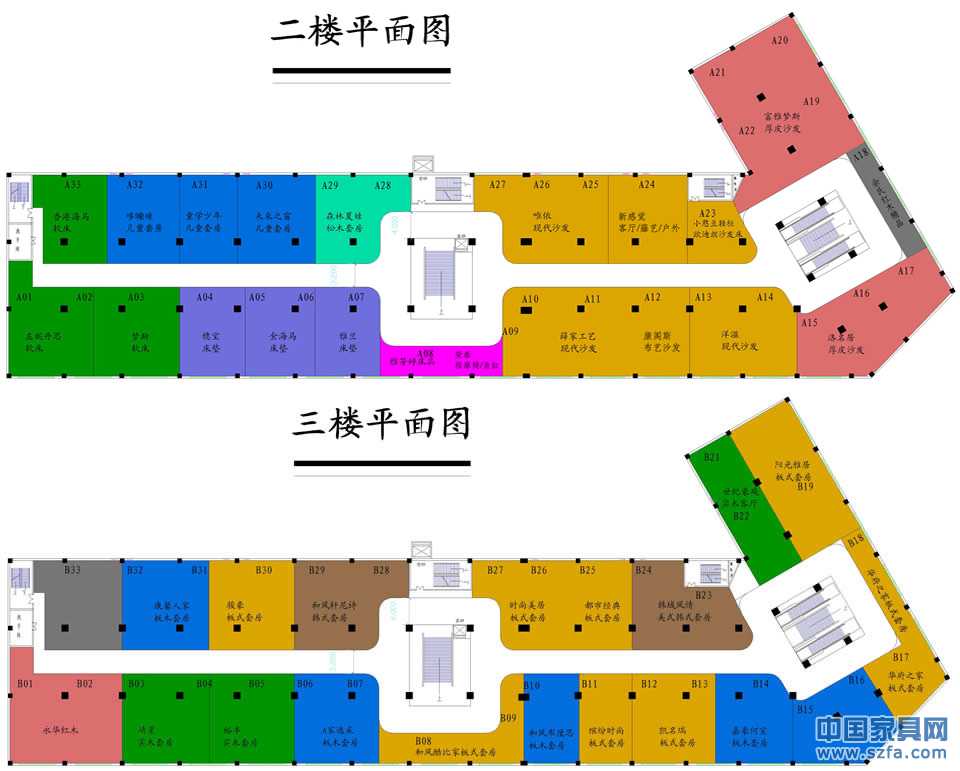 深圳pp电子卖chang