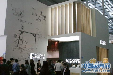 深圳pp电子展 展馆 特色展馆 3