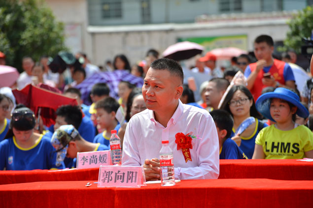 儿童pp电子-松堡王国关爱留守儿童瑞金行