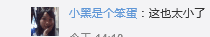 舒淇稿加图无水印267.png