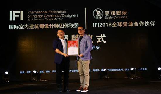 “40under40”2018天下启动 梁志天、黄全携逾千名青年设计师燃爆现chang！