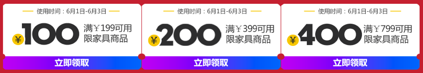 图片 2.png