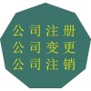 优惠急出四川种种修建施人为质