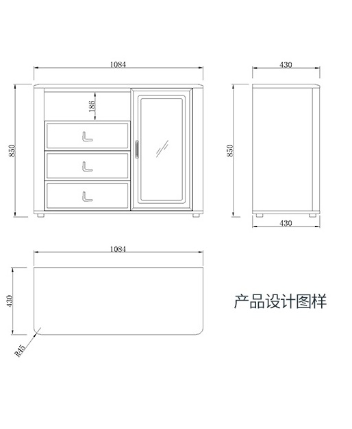 附件4.《存案作品的样本》（示例） - 副本 (2)