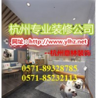 杭州专业婚纱珠宝店装修设计公司-婚纱珠宝店装饰设计气焰气焰多样化