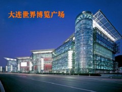 2020第25届中国国际pp电子及木匠机械原辅质料（大连）展览会