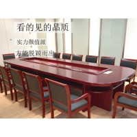 香河pp电子城?博办公pp电子聚会会议室聚会会议桌洽谈桌办公桌椅组合定制