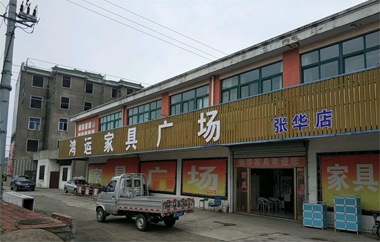 jsnt018隆运pp电子广chang(张华店)1