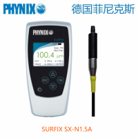 德国PHYNIX Surfix SX-N1.5A 涂层测厚仪