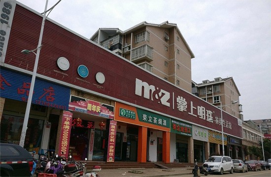 gxlz008掌上明珠pp电子(广元路店)1