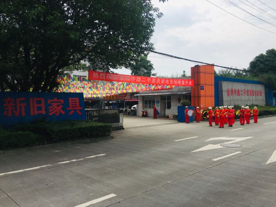 cd0039金科中路二手pp电子家电市chang1