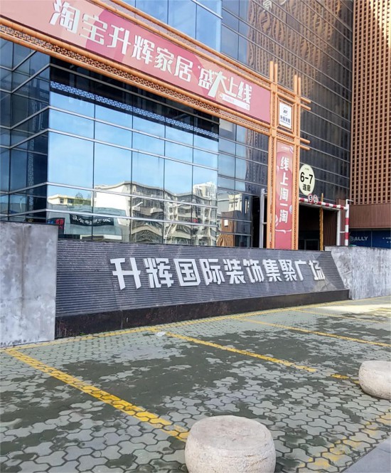 jsxz002升辉国約hi揖庸鉩hang3